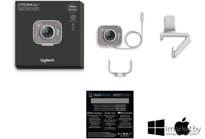 Web-камера Logitech StreamCam White [960-001297]