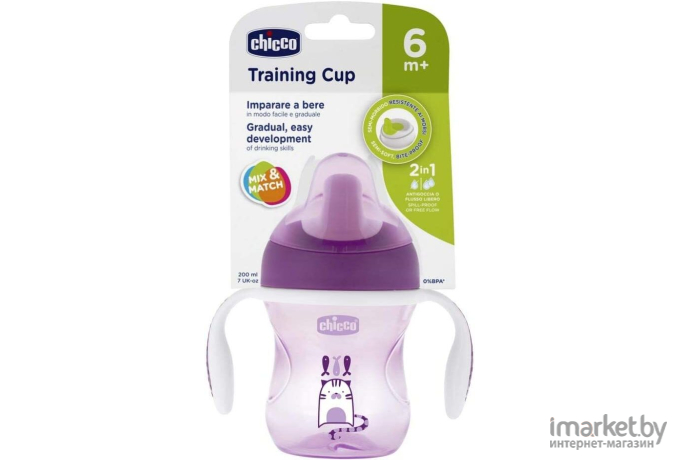 Поильник Chicco Training Cup 340728504 розовый/фиолетовый [00006921100000]