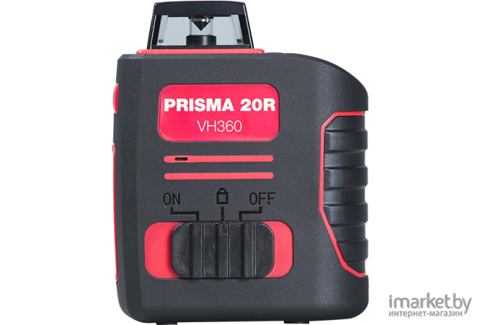 Лазерный нивелир Fubag Prisma 20R VH360 [31629]