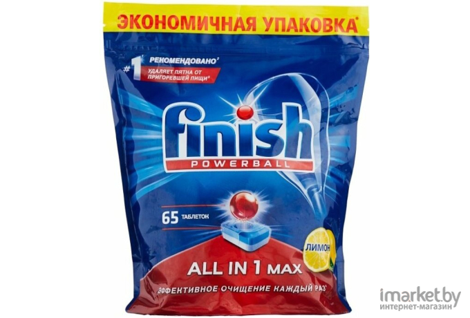 Таблетки для посудомоечной машины Finish All in 1 Max Лимон (75 шт)