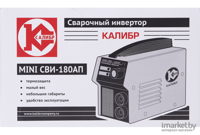 Сварочный инвертор Калибр СВИ-180АП