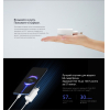 Сетевое зарядное устройство Xiaomi GaN Charger Type-C 65W EU [BHR4499GL]