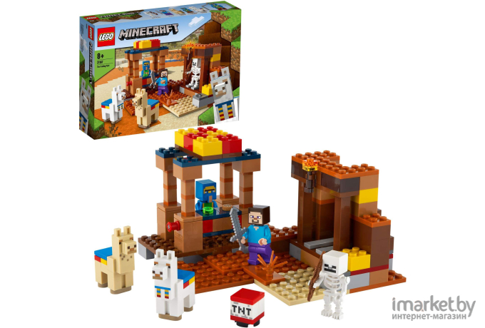 Конструктор LEGO Торговый пост [21167]
