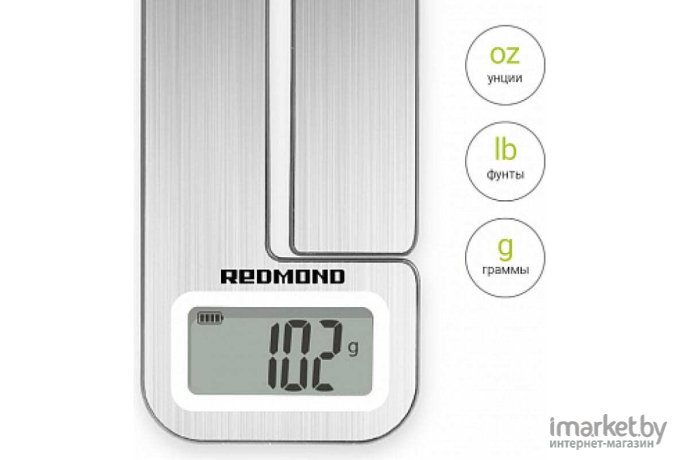 Кухонные весы Redmond RS-758