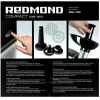 Мясорубка Redmond RMG-1260 черный