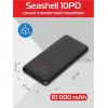Портативное зарядное устройство AccesStyle Seashell [10PD]