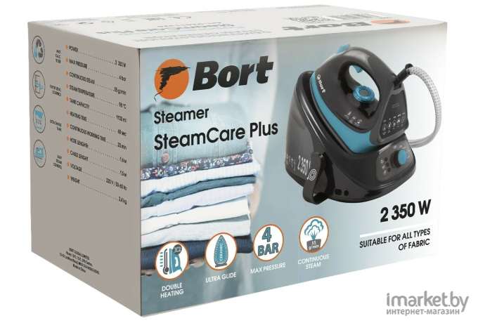 Утюг Bort SteamCare Plus [93411324]