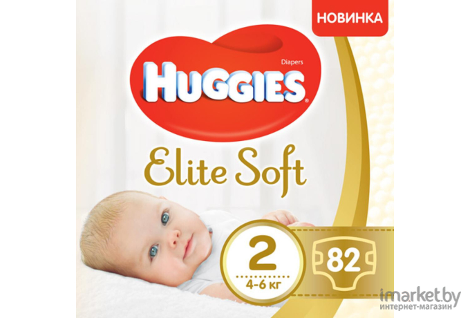 Детские подгузники Huggies Elite Soft 2 Mega 4-6кг (82шт)