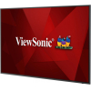 Информационная панель ViewSonic CDE6520