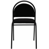 Офисное кресло UTFC Стандарт BL С-11 черный