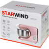 Миксер StarWind SPM5182 розовый