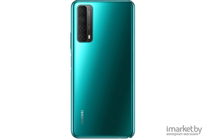 Мобильный телефон Huawei P smart 2021 Crush Green [PPA-LX1]