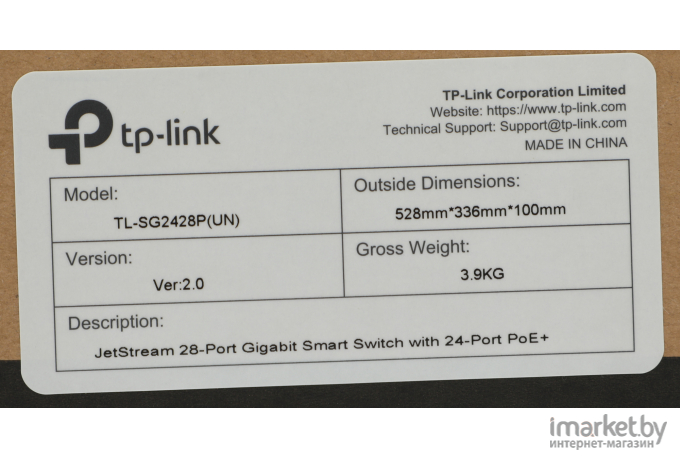 Коммутатор TP-Link TL-SG2428P