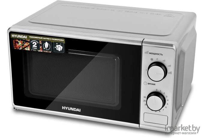 Микроволновая печь Hyundai HYM-M2042 серебристый