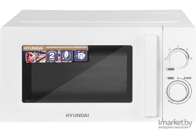 Микроволновая печь Hyundai HYM-M2005
