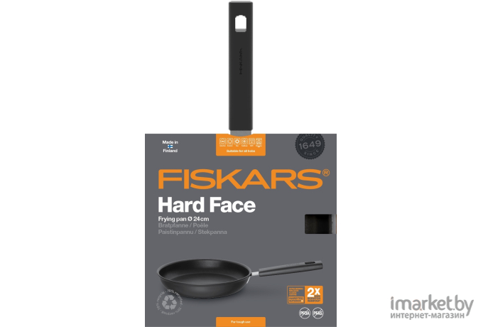 Сковорода Fiskars Hard Face [1052222]