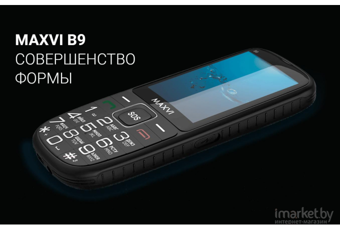Мобильный телефон Maxvi B9 черный