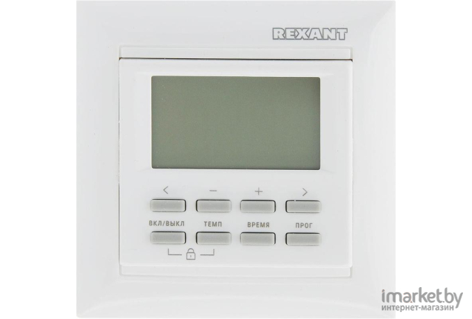Терморегулятор Rexant 51-0568