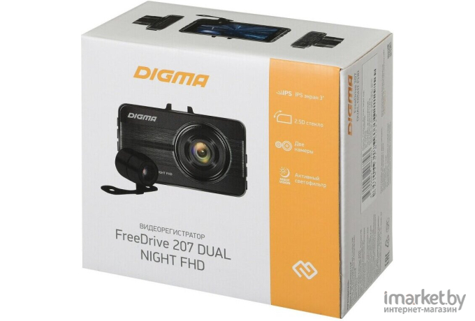 Видеорегистратор Digma FreeDrive 207 DUAL Night FHD черный [1171718]