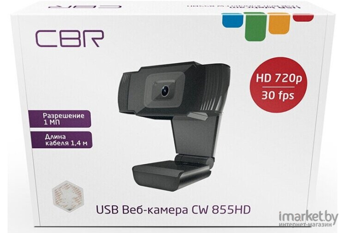 Web-камера CBR CW 855HD Black