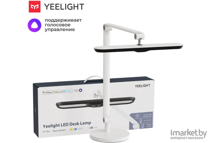Настольная лампа Yeelight V1 Pro [YLTD08YL]