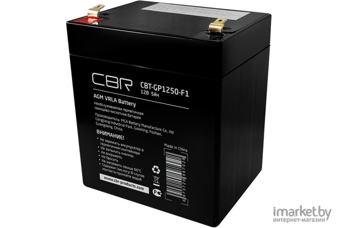 Аккумулятор для ИБП CBR CBT-GP1250-F1