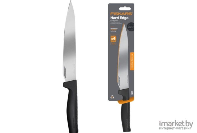 Кухонный нож Fiskars Hard Edge [1051760]