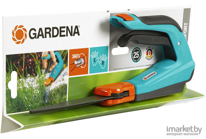 Садовые ножницы Gardena Comfort Plus [08735-20.000.00]