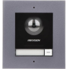 Вызывная панель Hikvision DS-KD8003-IME1/Flush