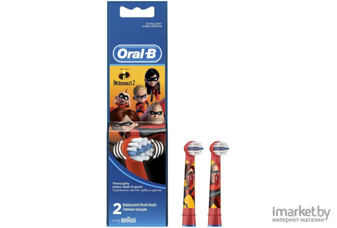 Электрическая зубная щетка Braun Oral-B Vitality Kids D12.513K Incredibles2 красный/синий [80313554]