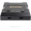 Игровая приставка Dendy Smart 567 HDMI