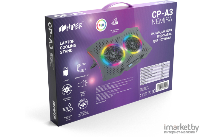 Подставка для ноутбука Hiper NEMISA [CP-A3]