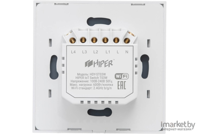 Выключатель Hiper IoT Switch [T03W]