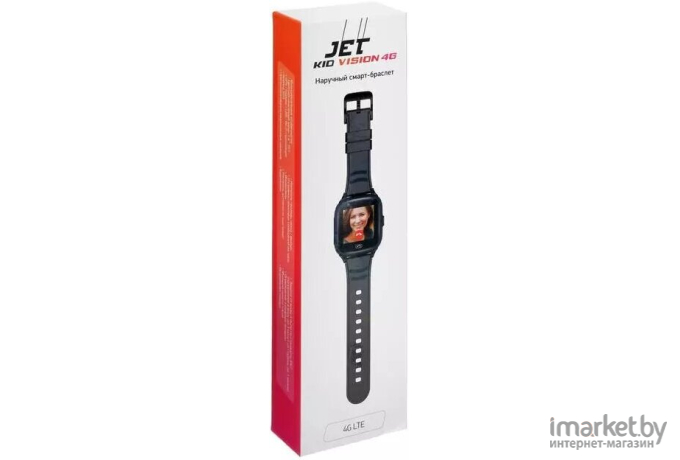 Умные часы Jet Kid Vision 4G черный/серый