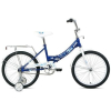 Велосипед Forward Altair City Kids 20 Compact 2021 [1BKT1C201004]