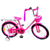 Велосипед детский Favorit LADY [LAD-16RS]