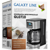 Кофеварка Galaxy GL0710
