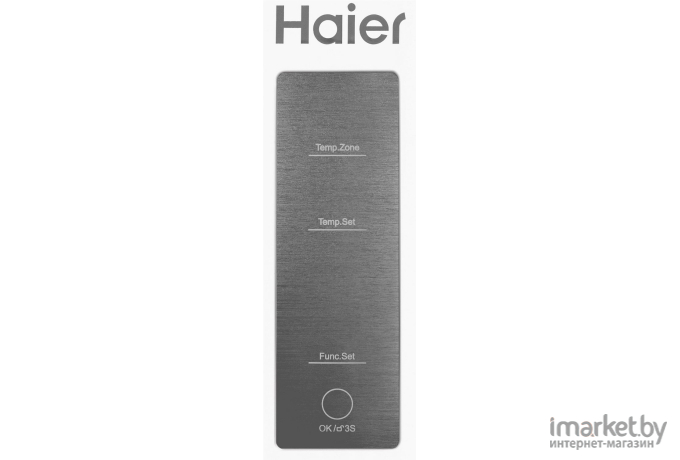 Холодильник Haier CEF537AWD