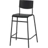 Барный стул Ikea Стиг [904.984.20]