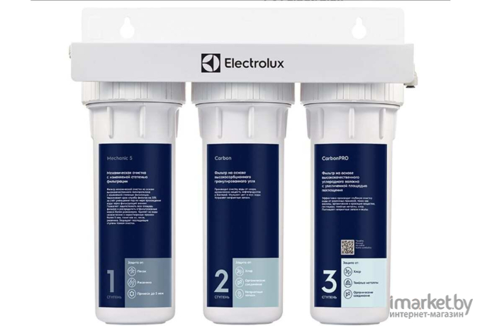 Фильтр для очистки воды Electrolux AquaModule SF (НС-1279463)