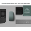 Мышь Microsoft Modern Mobile Mouse [KTF-00067]