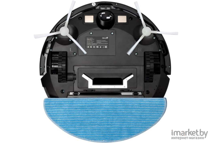 Робот-пылесос iBoto Smart Aqua [X425GWE]