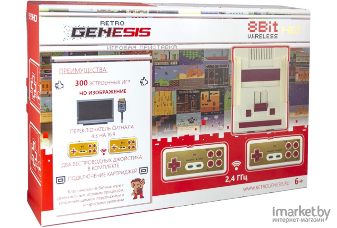Игровая приставка Retro Genesis 8 Bit HD Wireless + 300 игр [ConSkDn77]