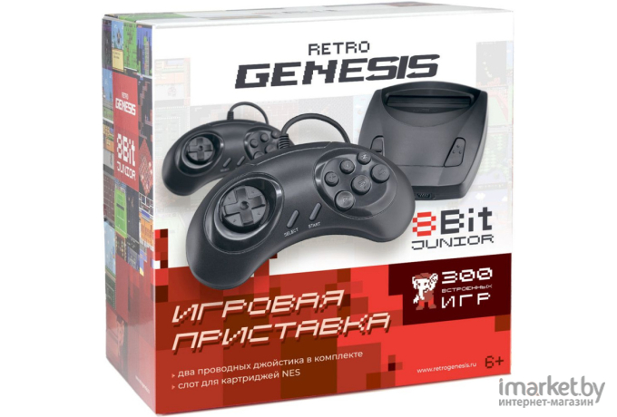 Игровая приставка Retro Genesis 8 Bit Junior + 300 игр [ConSkDn84]