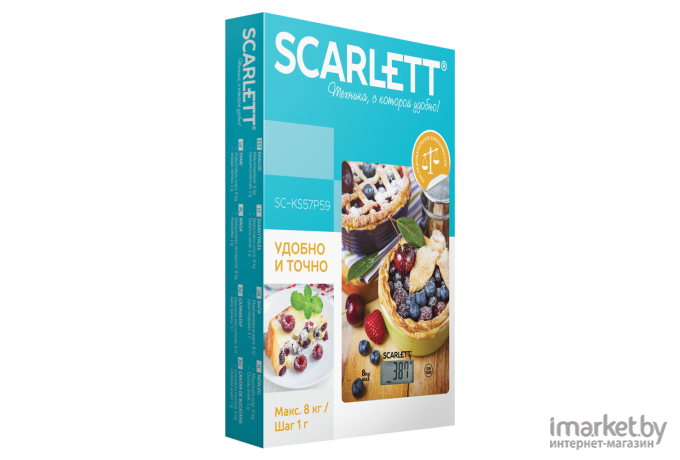 Кухонные весы Scarlett SC-KS57P59 черничный пирог