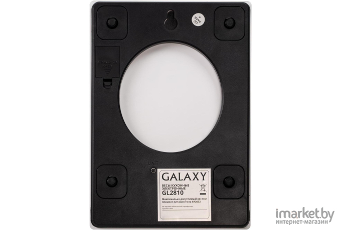 Кухонные весы Galaxy GL2810 белый/рисунок