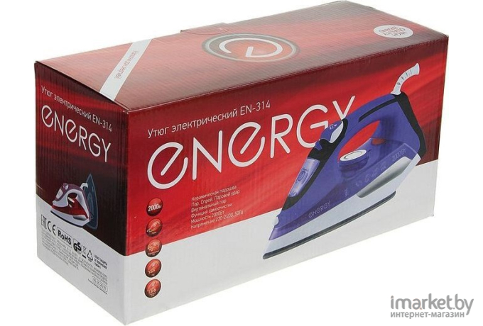 Утюг Energy EN-314 Purple