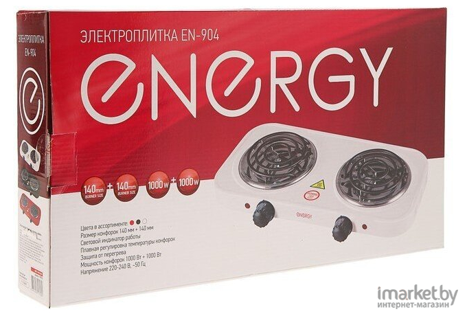 Настольная плита Energy EN-904R красный