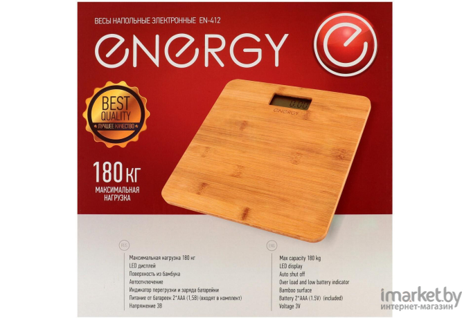 Напольные весы Energy EN-412