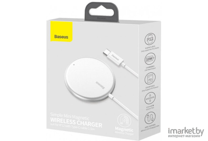 Беспроводное зарядное устройство Baseus WXJK-F02 Simple Mini Magnetic Wireless Charger магнитное (для iPhone 12 серии) кабель Type-C 1.5m White (Baseus Simple Mini Magnetic Wireless Charger (suit for IP12 with Type-C cable 1.5m) White (WXJK-F02))